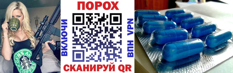 АМФЕТАМИН Розовый Зеленогорск