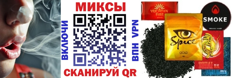 МЕГА вход  нарко площадка наркотические препараты  БУТИРАТ оксибутират  наркошоп  Зеленогорск 