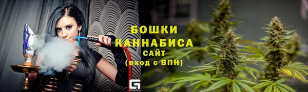 твердый Аша