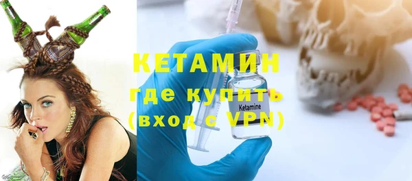 кокс Апатиты