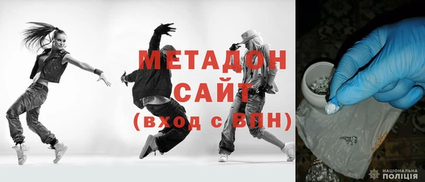 кокс Апатиты