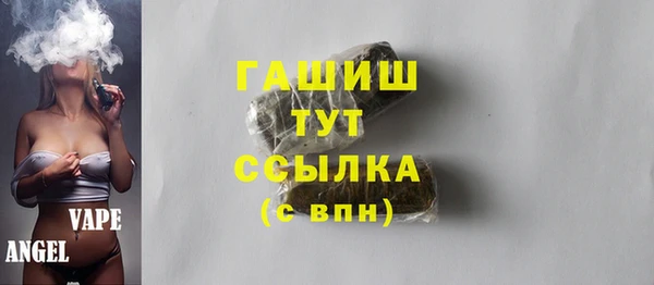 кокс Апатиты