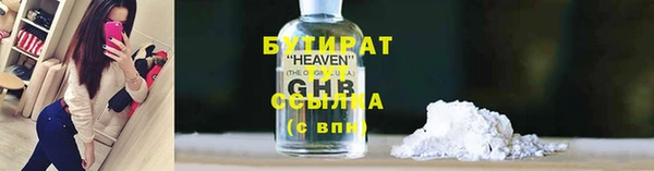 твердый Аша