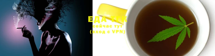 мефедрон мука Анжеро-Судженск