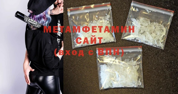 твердый Аша
