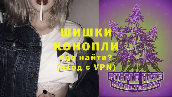 кокс Апатиты