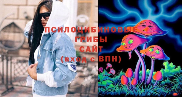 кокс Апатиты