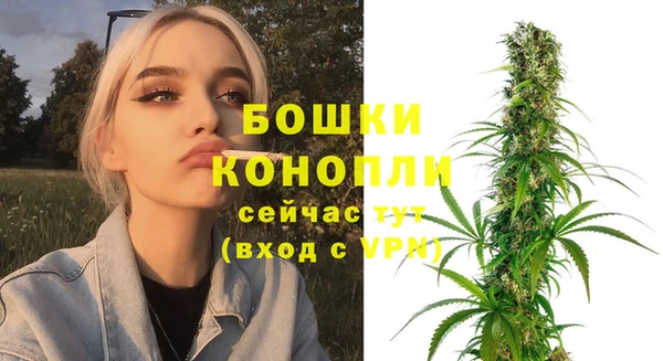 мефедрон мука Ахтубинск