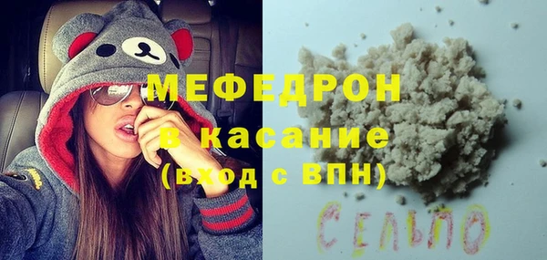 твердый Аша