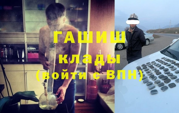 кокс Апатиты