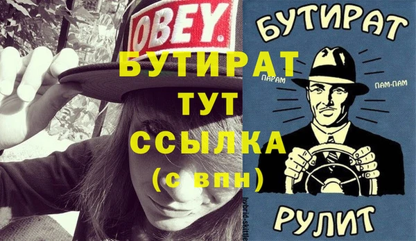 кокс Апатиты