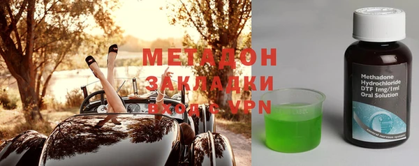 твердый Аша