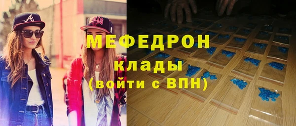кокс Апатиты