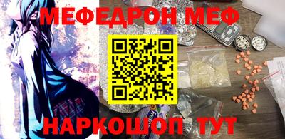 героин Бийск