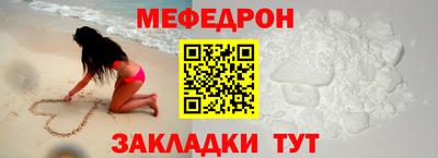 гидра Гусь-Хрустальный