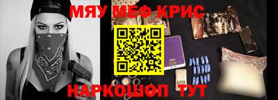 ешки Гатчина
