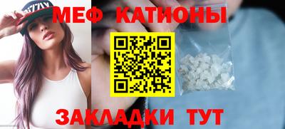 ешки Гатчина