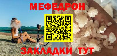 дурь Гагарин