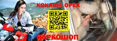 mdpv Гусиноозёрск