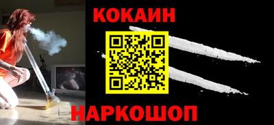 таблы Гай