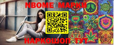 гидра Гусь-Хрустальный
