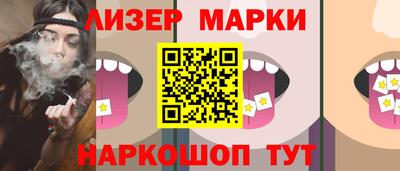 винт Гусев