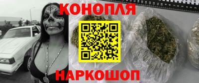 кокаин премиум Беслан