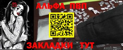 хмурый Берёзовский