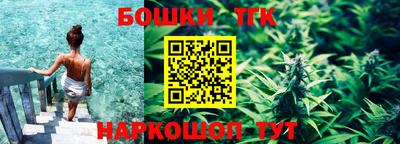 хмурый Берёзовский