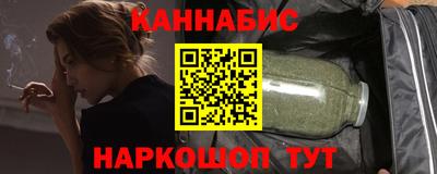 ешки Гатчина