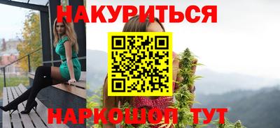 таблы Гай