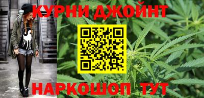 хмурый Берёзовский