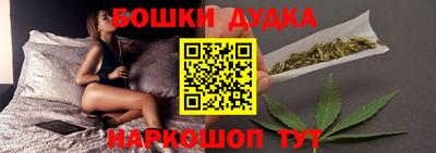 ешки Гатчина