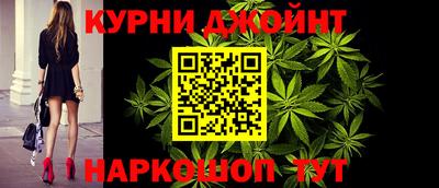 винт Гусев
