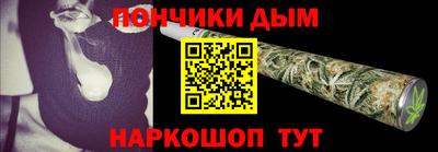 хмурый Берёзовский