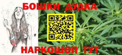 дурь Гагарин