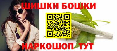 гидра Гусь-Хрустальный