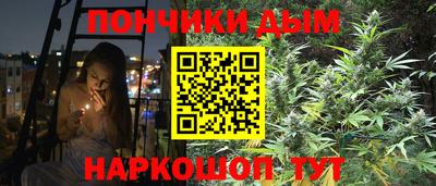 mdpv Гусиноозёрск