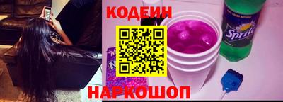 винт Гусев