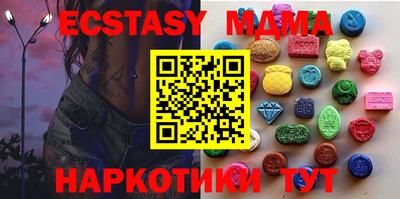дурь Гагарин