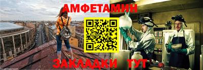 хмурый Берёзовский