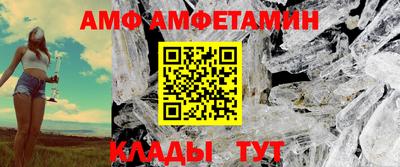 таблы Гай