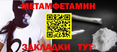 ешки Гатчина