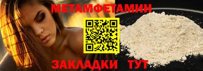 дурь Гагарин