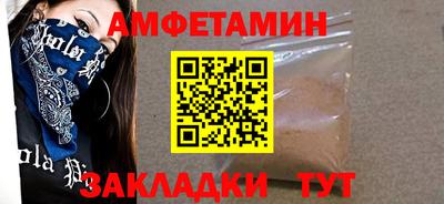 mdpv Гусиноозёрск