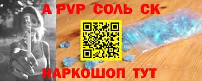 дурь Гагарин