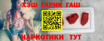ешки Гатчина