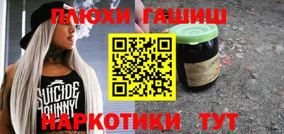 хмурый Берёзовский