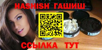 прущая мука Заводоуковск