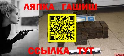 дурь Гагарин